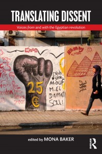 Endorsements for Translating Dissent