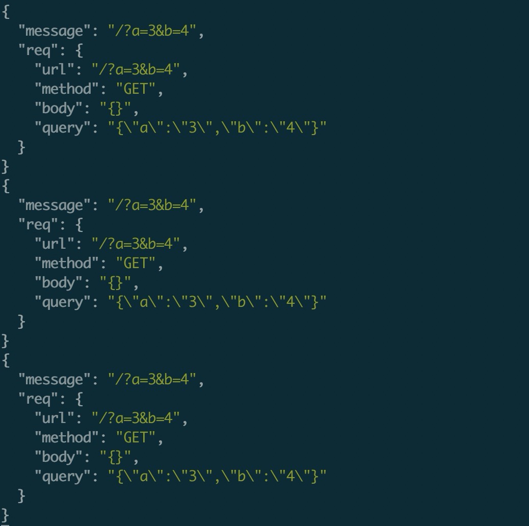 只打印部分字段