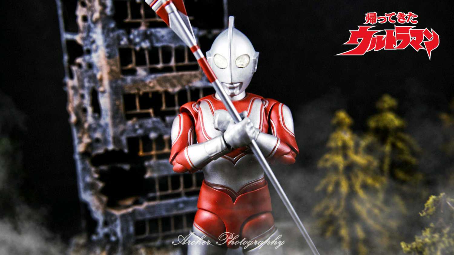 Four Showa Era Ultraman