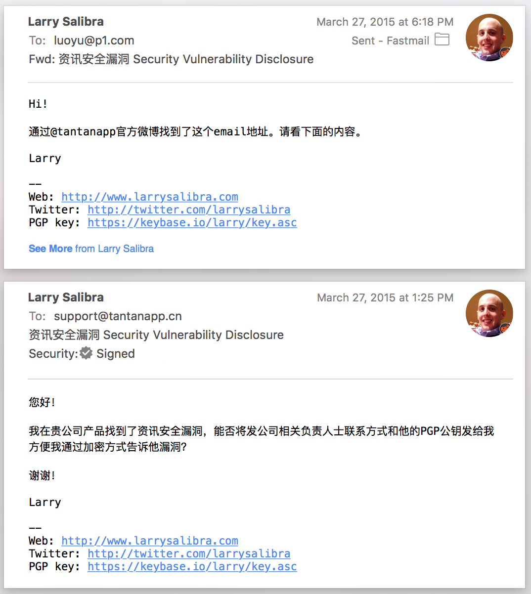 Email 2