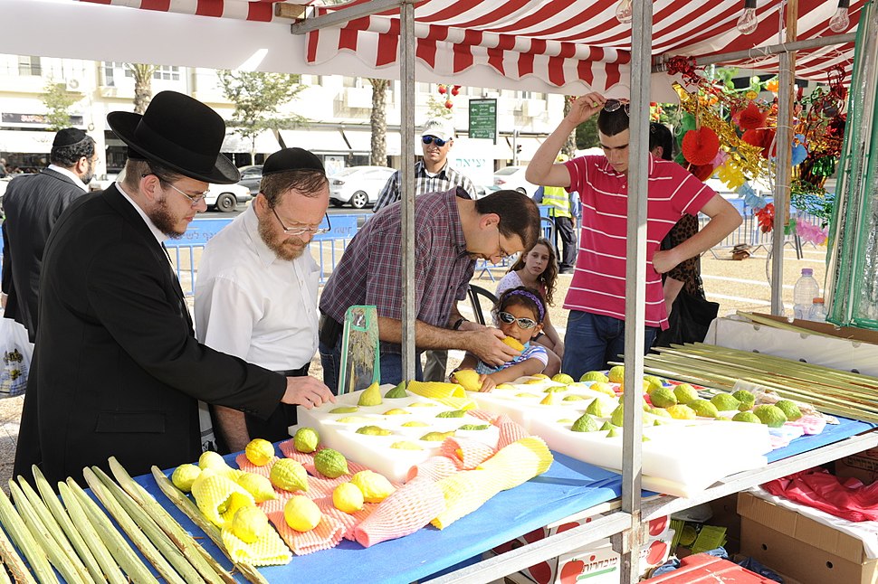 Etrog Market