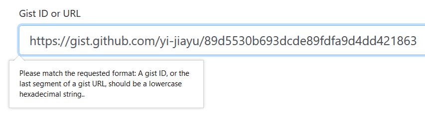 Unexpected invalid form input
