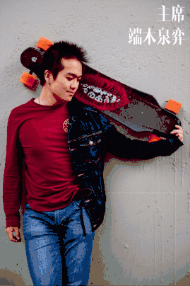 Board Member Image