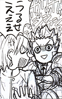 吉尔伽美什 fem_gilgamesh.png