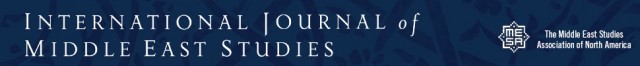 Toward a New Literary History