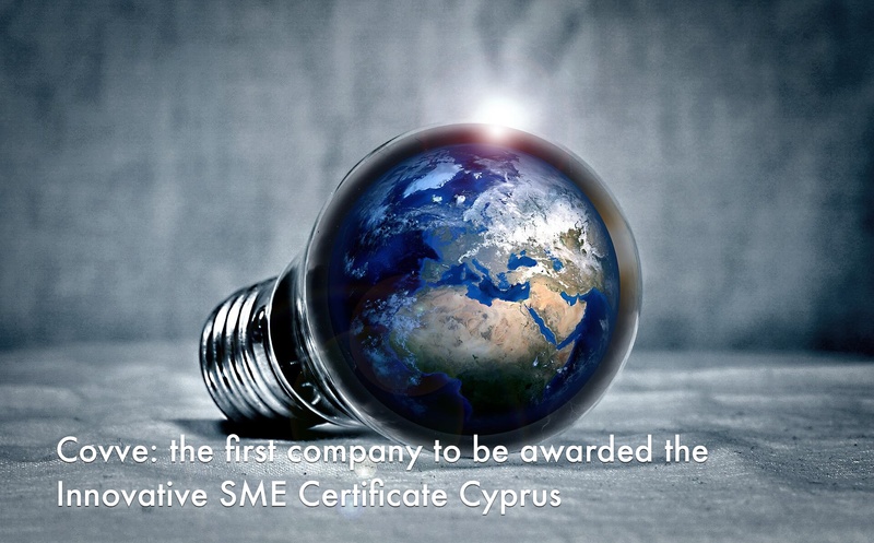 Innovative SME certificate Cyprus