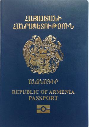 Armenian passport