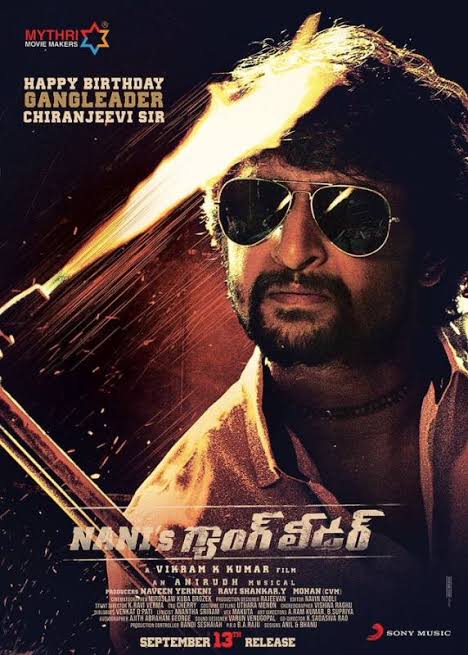 Nani's Gang Leader