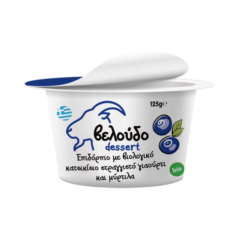 produits-grecs-bio-chèvre-yaourt-dessert-aux-myrtilles-125g