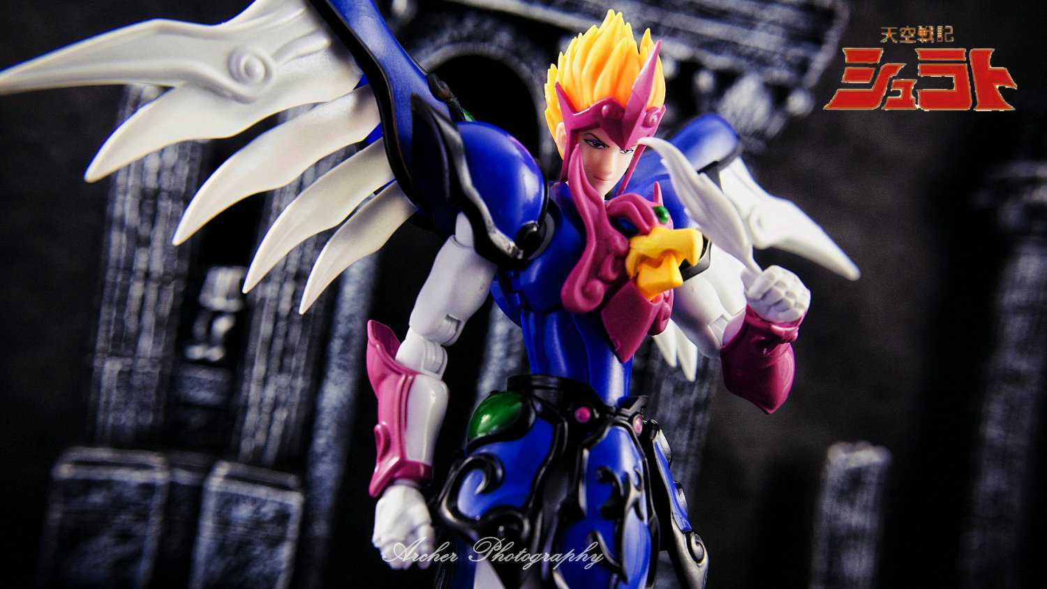 Reiga The King Garuda