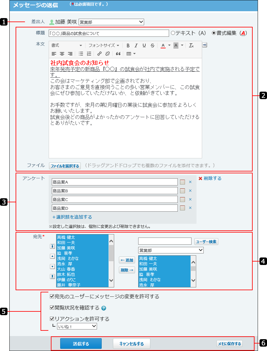 3dプリンター 環境問題