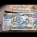 Somalia Money 2