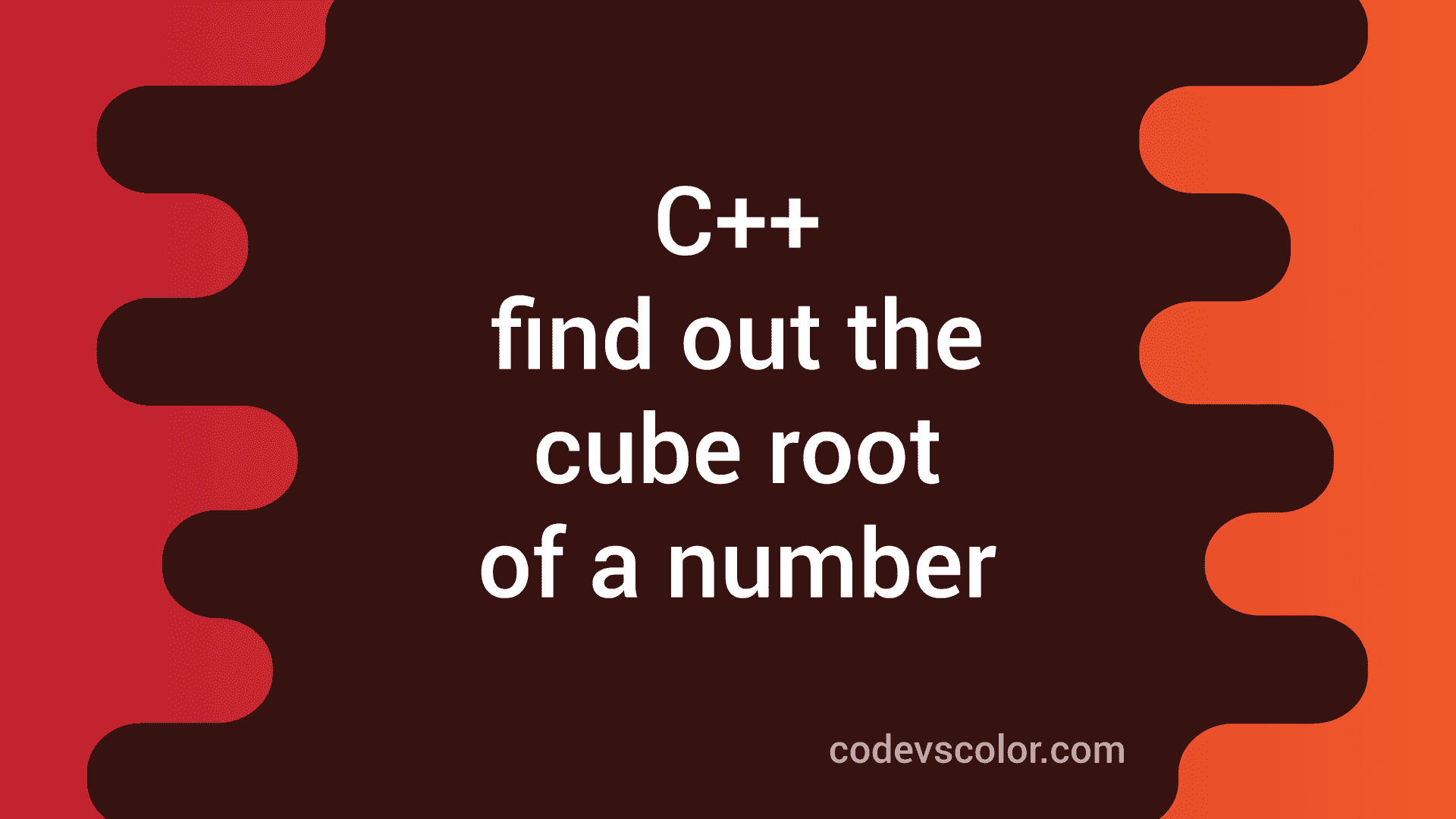 find-the-cube-root-of-a-number-in-c-codevscolor