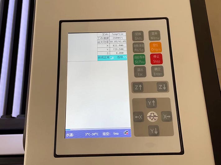 close up of the control keypad on the Aeon Super NOVA CO2 Laser Engraver and Cutting Machine