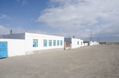 Karakul