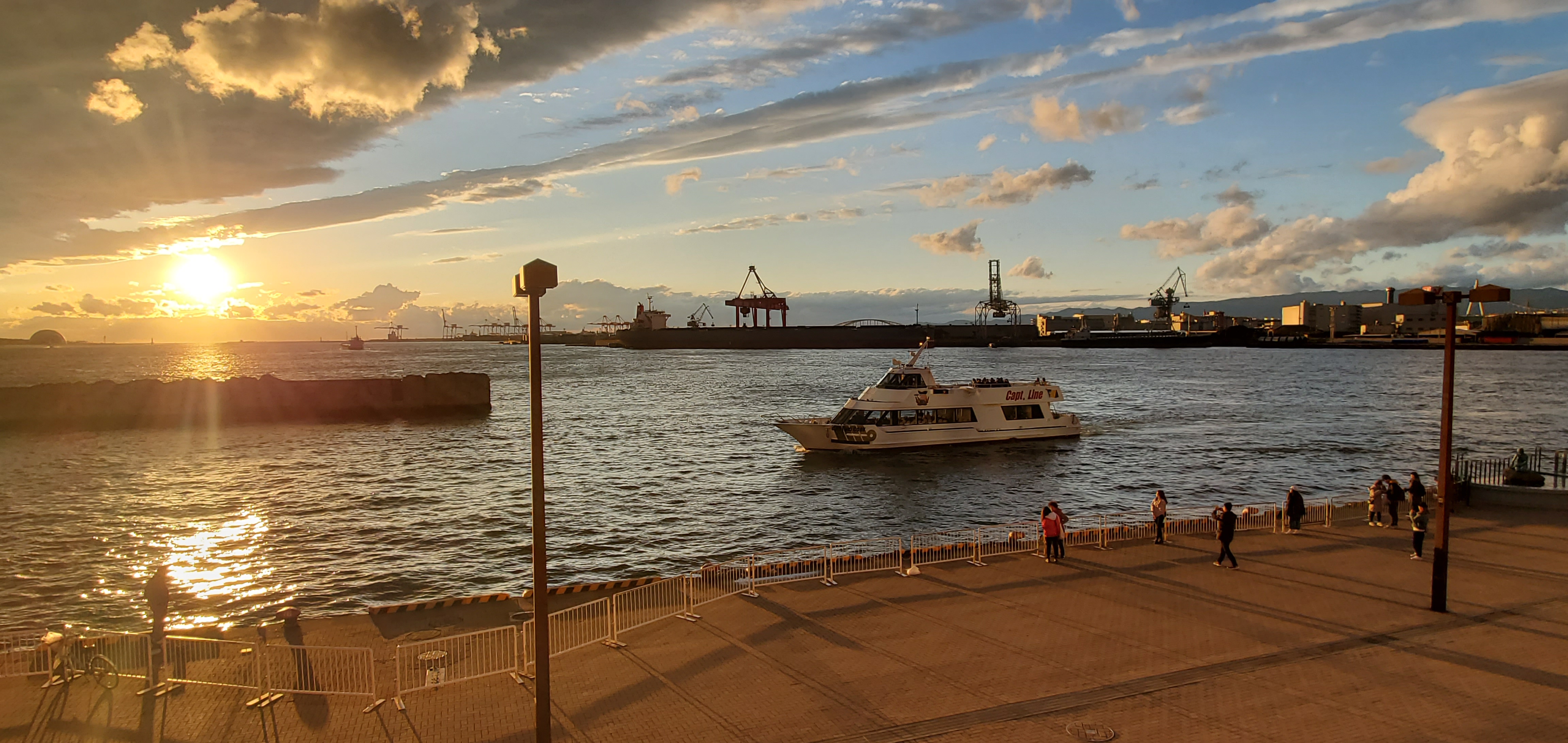 Osaka Pier