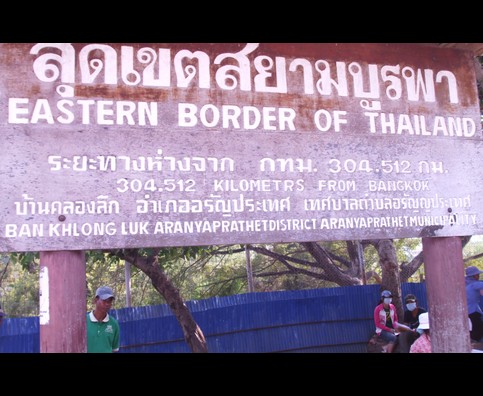 Cambodia Thai Border 24