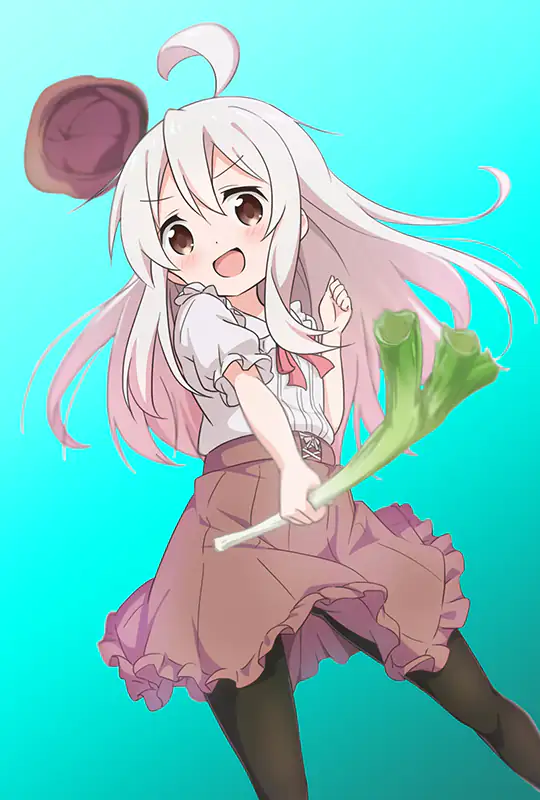 Mahiro is holding a leek; stand back