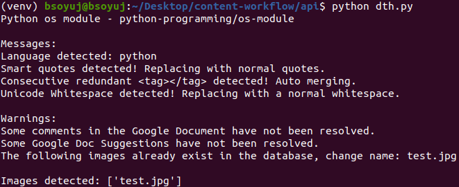 Various Warnings and messages from docsToHTML Various Warnings and messages from docsToHTML