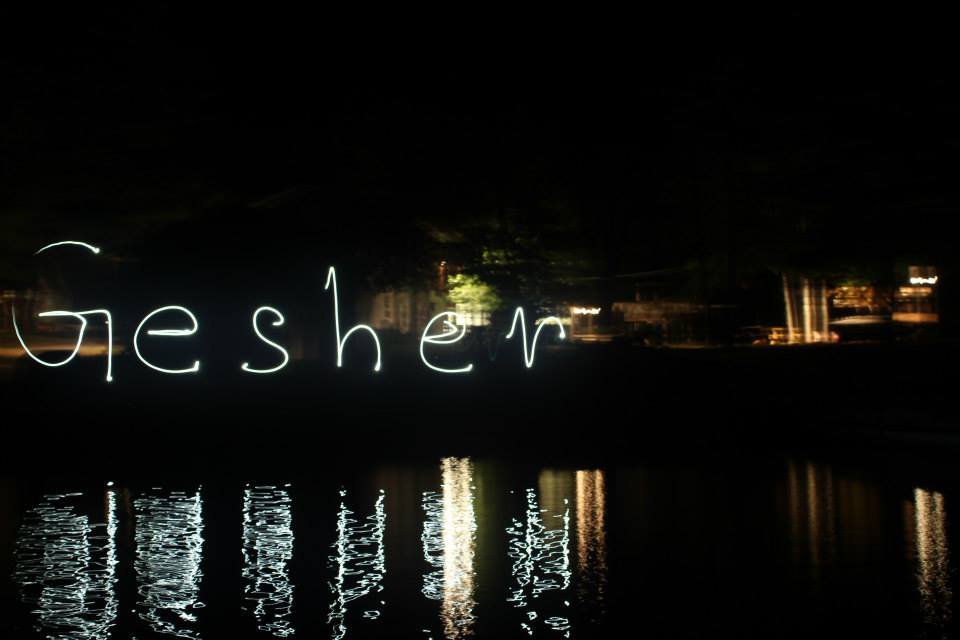 light-writing