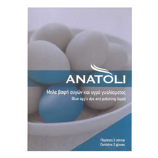 Greek-Grocery-Greek-Products-blue-eggs-dye-3gr-anatoli