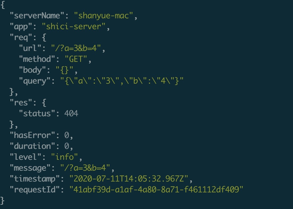 打印后的请求日志