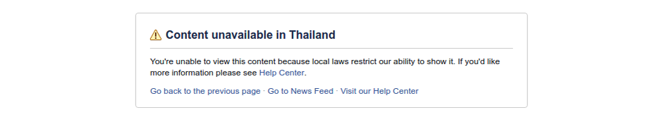 Bloss nicht in Thailand