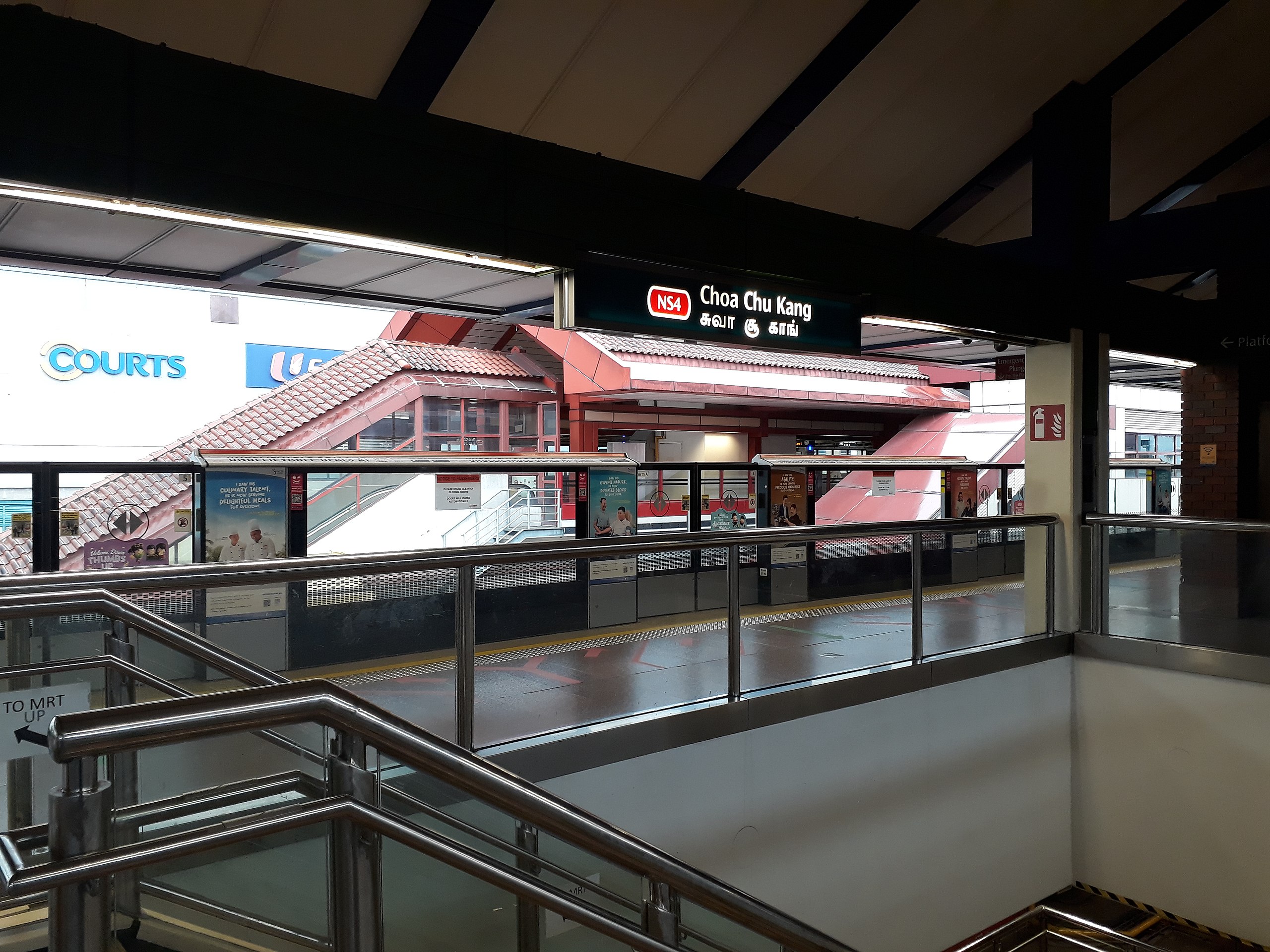 NS4 Choa Chu Kang MRT Station Singaore MRT North south Red line