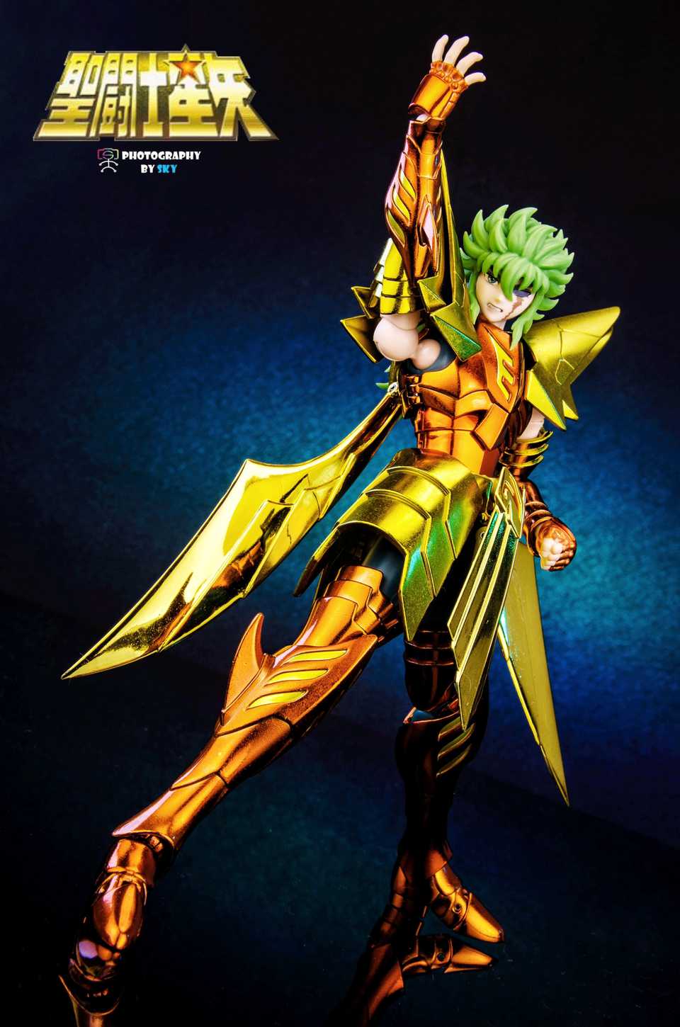 Kraken Isaak Featured Photograph