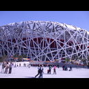 China Beijing Olympics 9