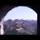 China Great Wall 7