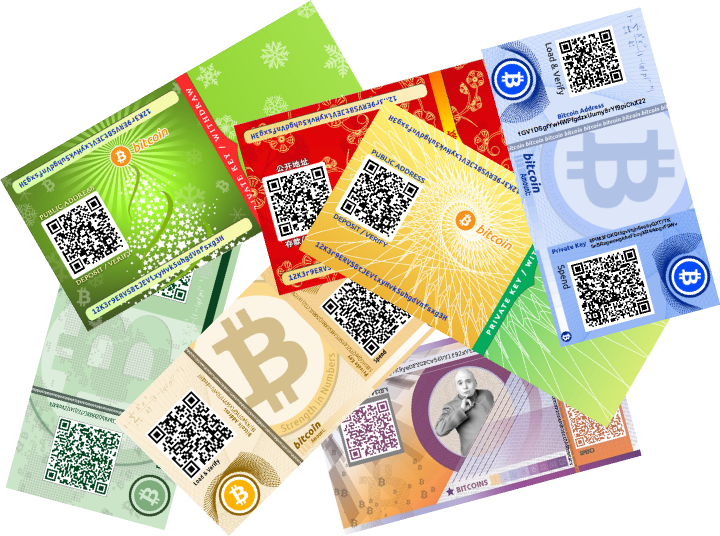 Paper wallet crypto выгодный курс обмена валют в новомосковске