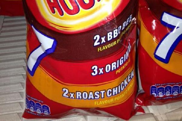 image from Hula Hoops Multipack Crisps