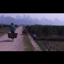 China Cycling Villages 16