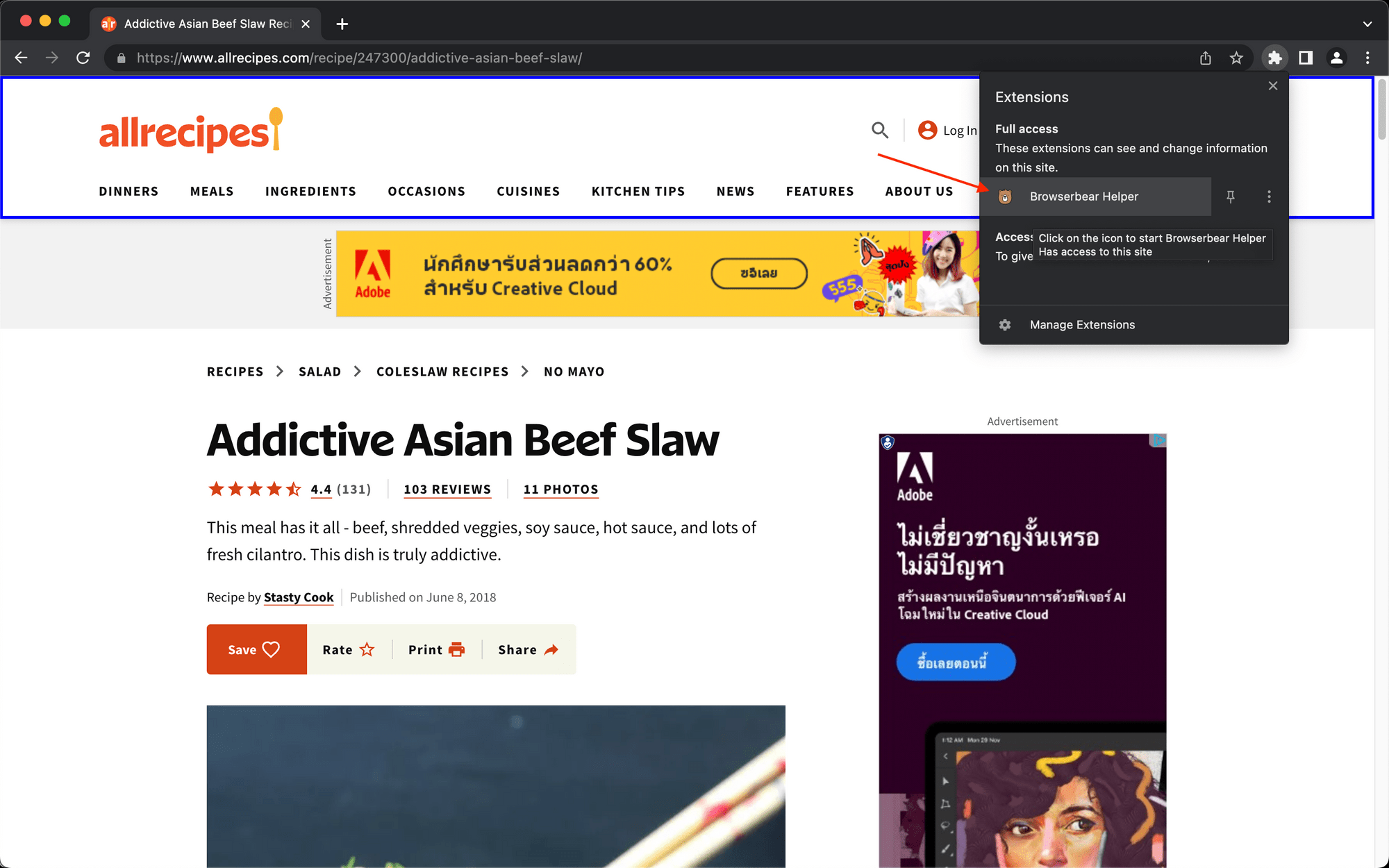 Screenshot of Allrecipes site with red arrow pointing to Browserbear Helper Chrome extension