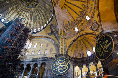 Hagia Sophia