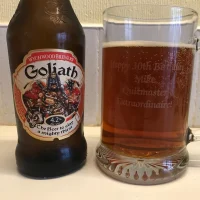 Wychwood Brewery - Goliath