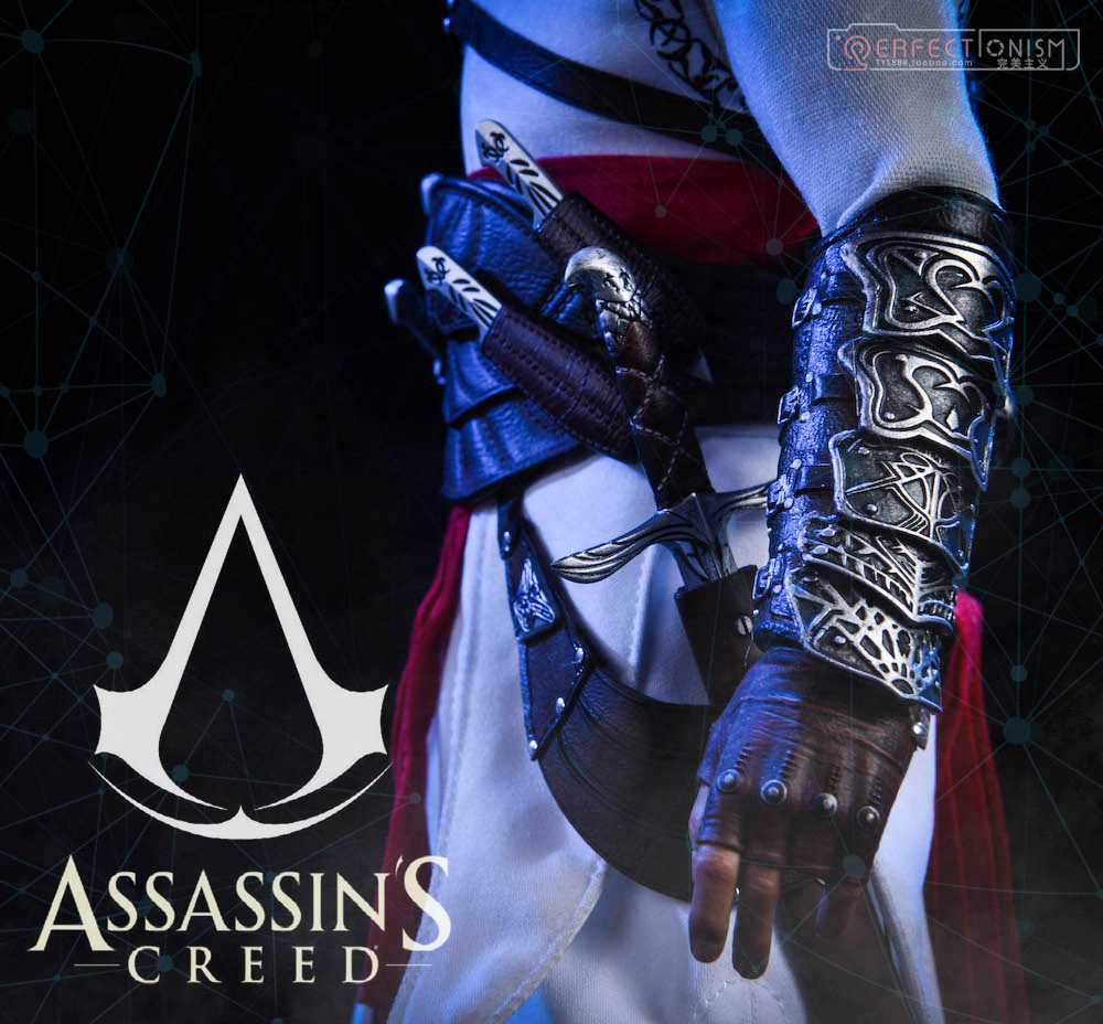 Assassin’s Creed Atair 1/6 Scale Figure