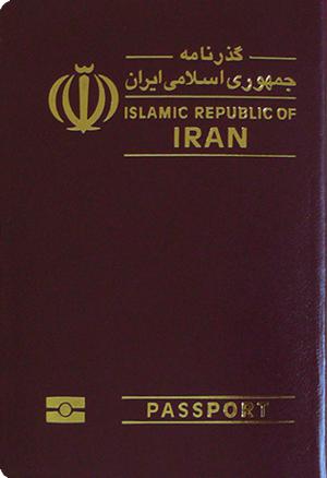 Iranian Passport