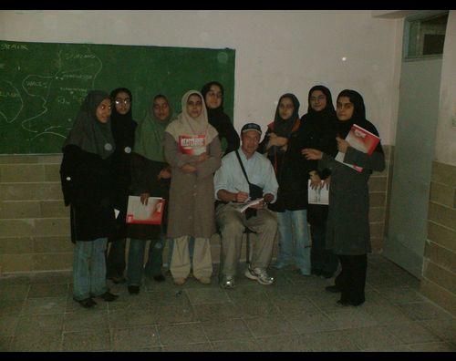 Yazd teaching 4
