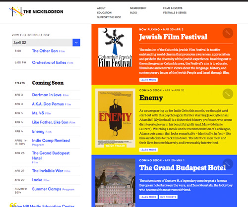 Screenshot of the home page
