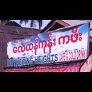 Burma Yangon Signs 16