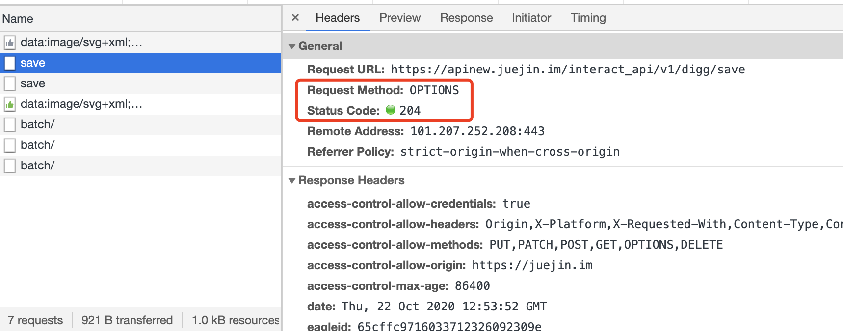 掘金为 Options 请求的状态码设置为 204