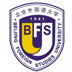 Beijing Foreign Studies University - logo