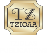 Tziolas Publications