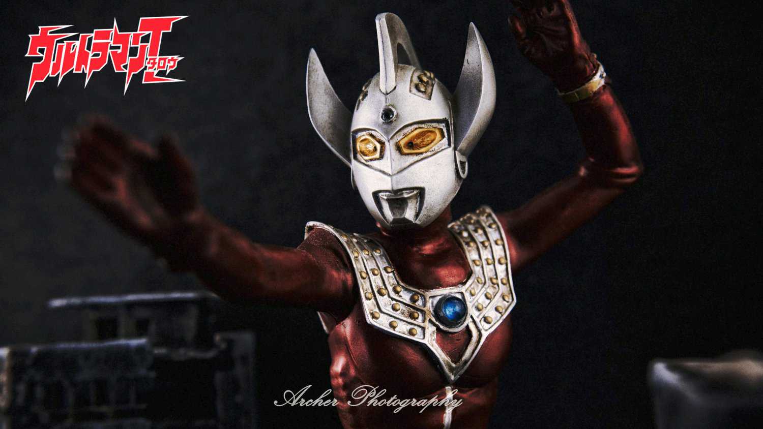 X-Plus Ultraman Collections