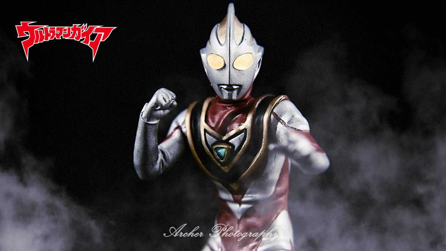 Ultraman Gashapon Set