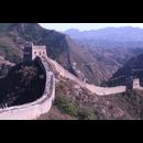 China Great Wall 28