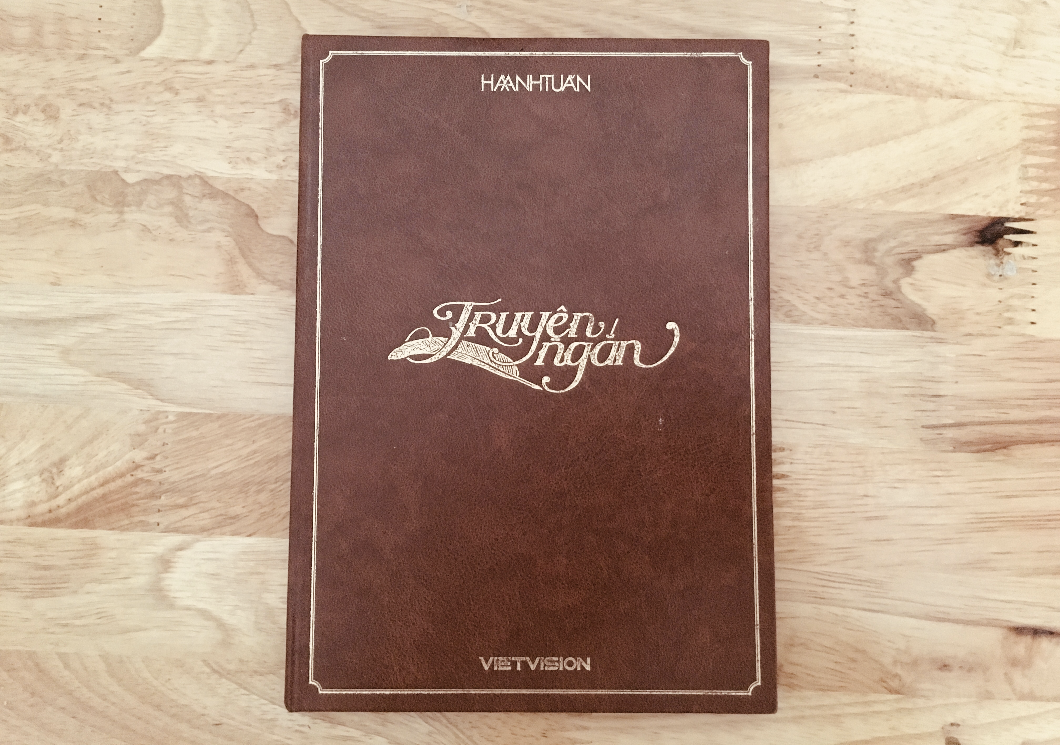 Nguyễn Trường Khôi