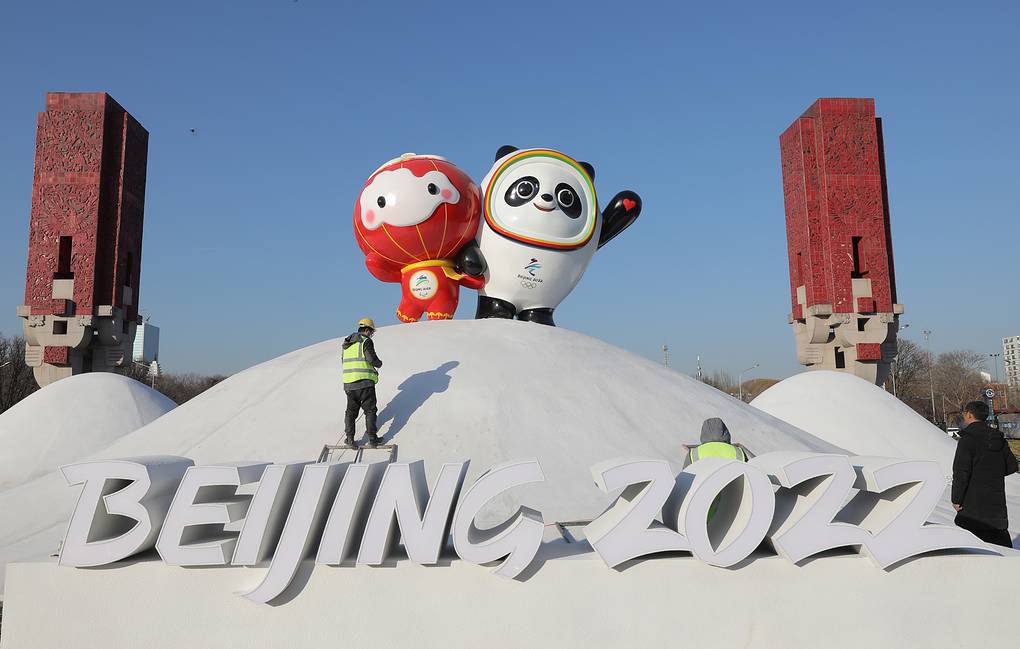 how to watch winter Olympics 2022